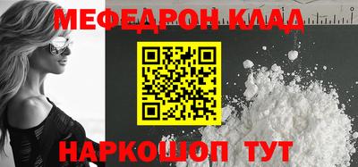 героин Дубна