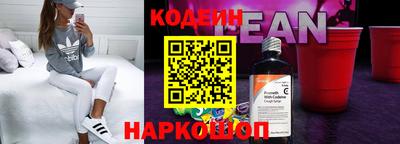 героин Дубна
