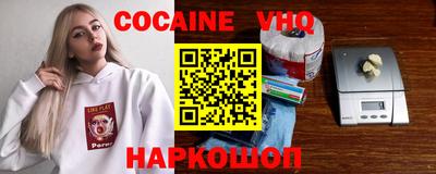 МДМА Донской