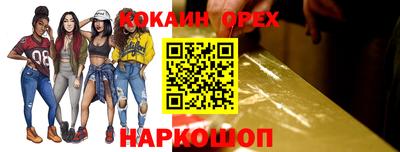 МДМА Донской