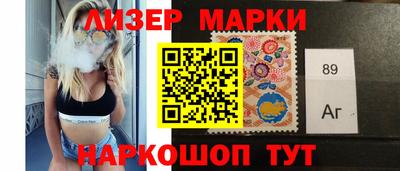 крисы Донецк