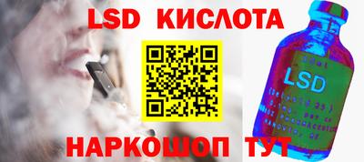 МДМА Донской