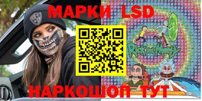 героин Дубна