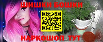 героин Дубна