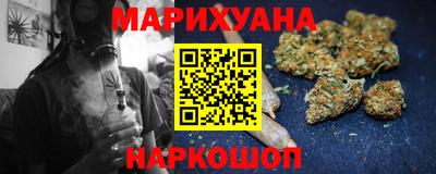 МДМА Донской