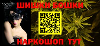 крисы Донецк
