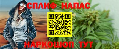 героин Дубна