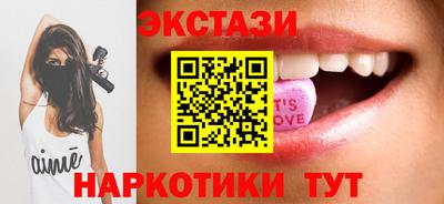 МДМА Донской