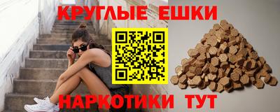 МДМА Донской