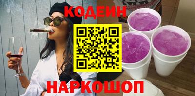 МДМА Донской