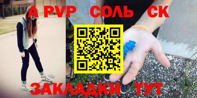 МДМА Донской