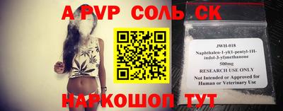 МДМА Донской