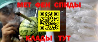 героин Дубна