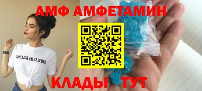 крисы Донецк