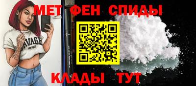 героин Дубна