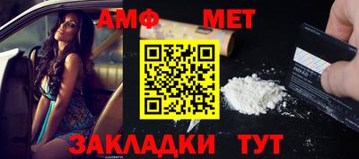 героин Дубна