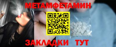 МДМА Донской