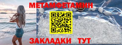 героин Дубна