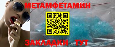 МДМА Донской