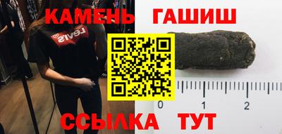 крисы Донецк