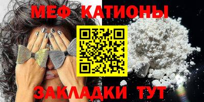 МДМА Донской