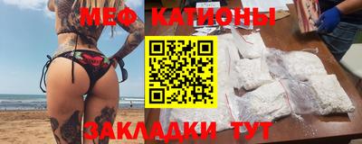 МДМА Донской