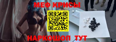 МДМА Донской
