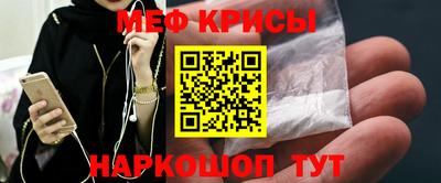 МДМА Донской