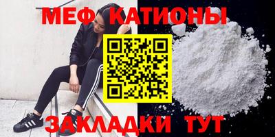 МДМА Донской