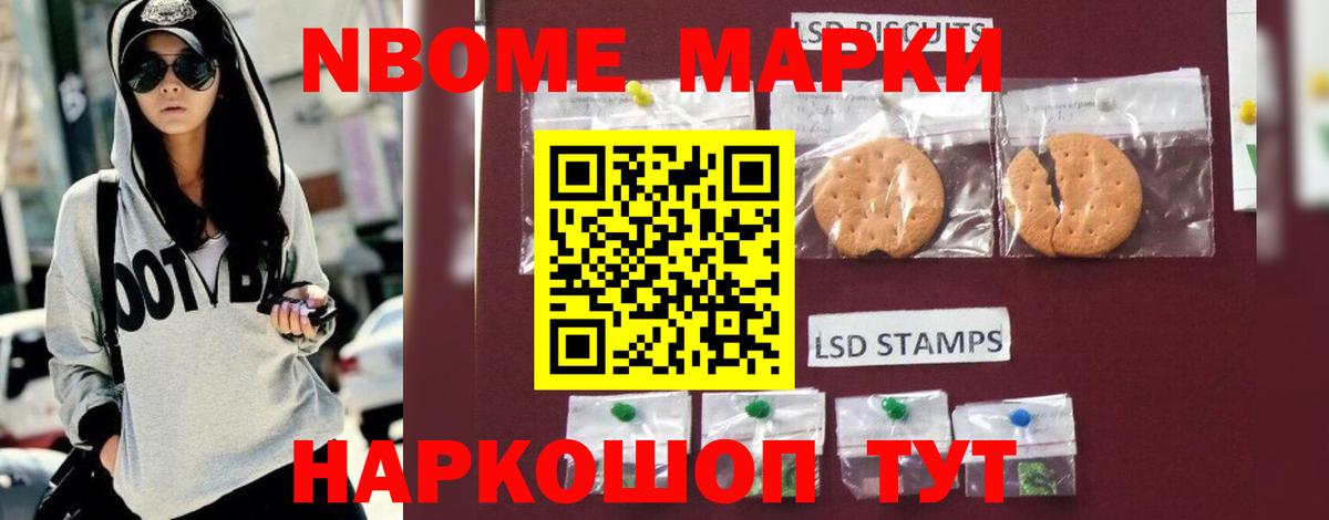 LSD-25 экстази ecstasy  LSD-25 экстази  Вход с VPN  Истра  Лсд 25 экстази кислота 